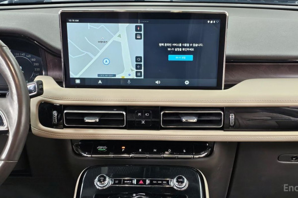 2023 Lincoln Nautilus с пробегом 86 541 км