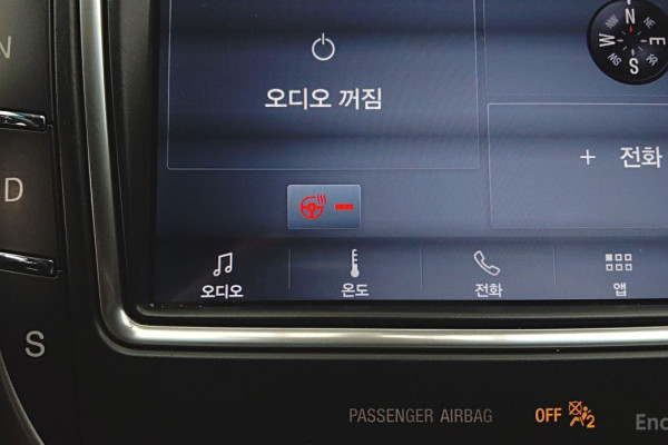 2020 Lincoln Nautilus с пробегом 53 450 км