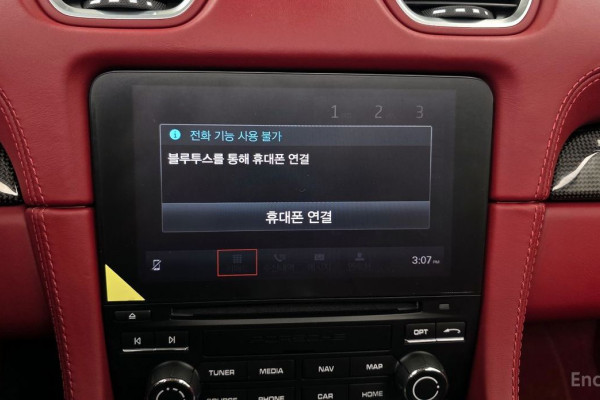 2022 Porsche Boxster с пробегом 11 445 км