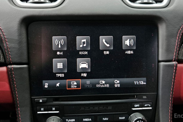 2023 Porsche Boxster с пробегом 11 751 км