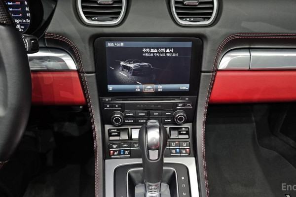 2023 Porsche Boxster с пробегом 28 848 км