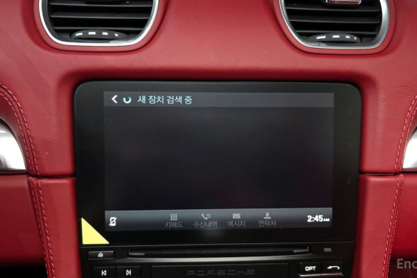 2022 Porsche Boxster с пробегом 13 711 км