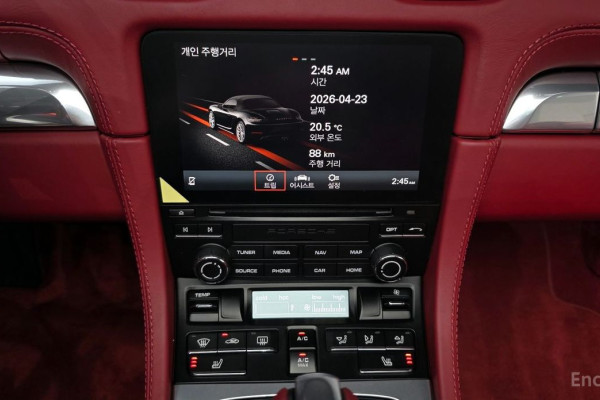 2022 Porsche Boxster с пробегом 13 711 км