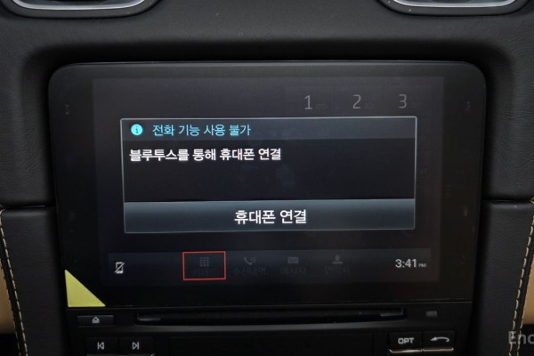 2021 Porsche Boxster с пробегом 23 028 км