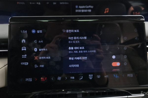 2024 Lincoln Nautilus с пробегом 34 751 км