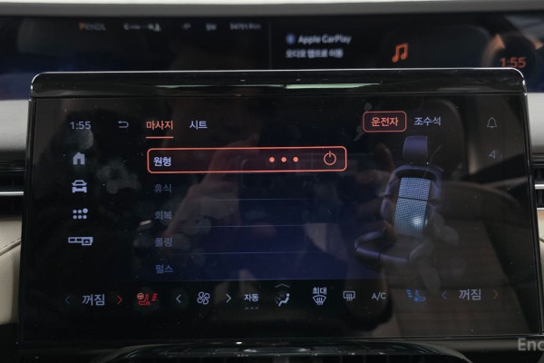 2024 Lincoln Nautilus с пробегом 34 751 км