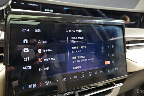 2024 Lincoln Nautilus с пробегом 25 403 км