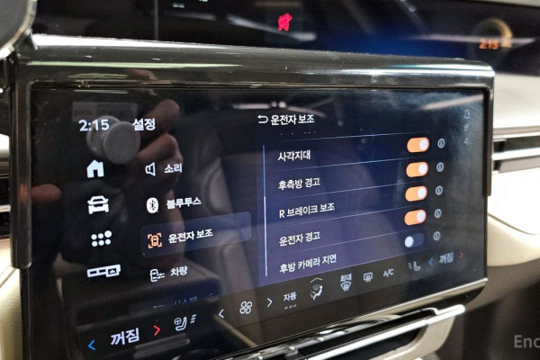 2024 Lincoln Nautilus с пробегом 25 403 км