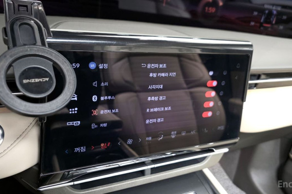 2024 Lincoln Nautilus с пробегом 15 729 км