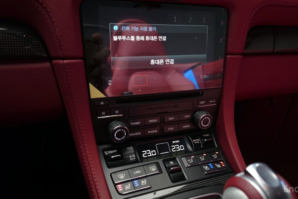 2023 Porsche Boxster с пробегом 9 050 км