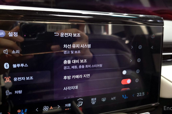 2023 Lincoln Nautilus с пробегом 31 724 км