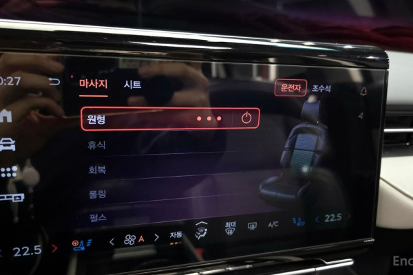 2023 Lincoln Nautilus с пробегом 31 724 км