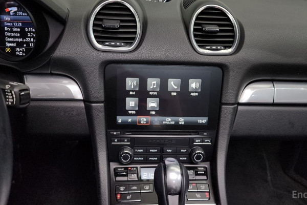 2020 Porsche Boxster с пробегом 29 900 км