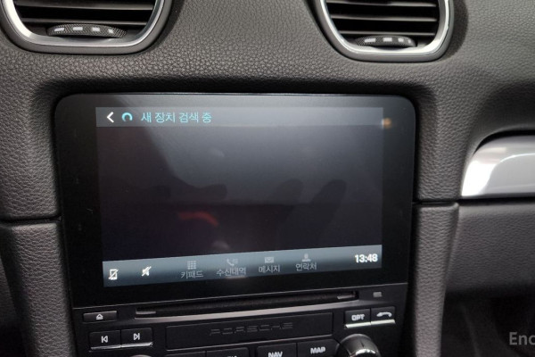 2020 Porsche Boxster с пробегом 29 900 км