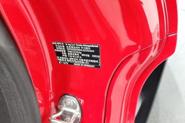 2020 Porsche Boxster с пробегом 29 900 км