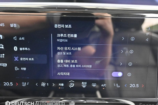 2023 Lincoln Nautilus с пробегом 18 600 км