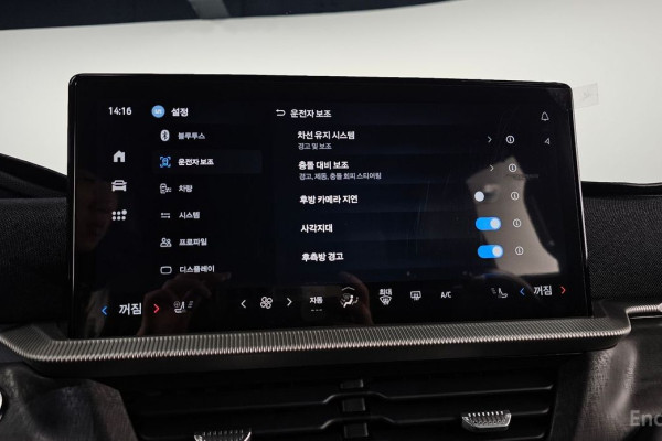 2025 Ford Explorer с пробегом 17 952 км