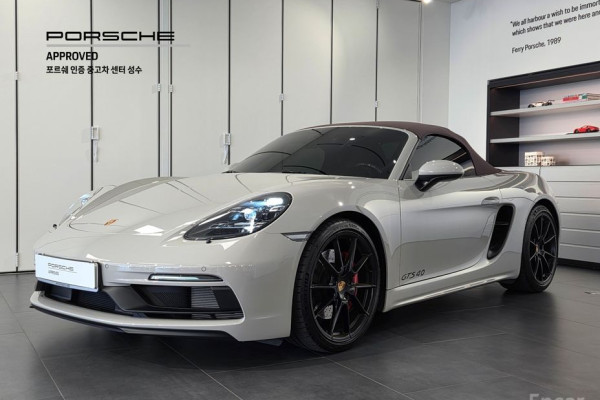 2023 Porsche Boxster с пробегом 8 778 км