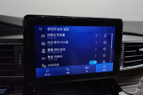 2023 Ford Explorer с пробегом 20 553 км