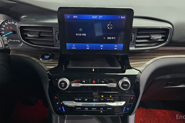 2023 Ford Explorer с пробегом 45 939 км