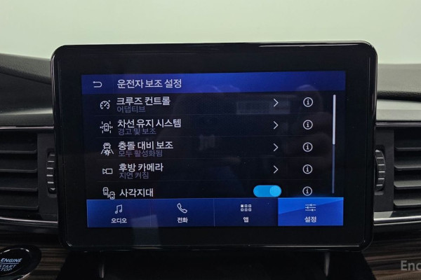 2023 Ford Explorer с пробегом 45 939 км