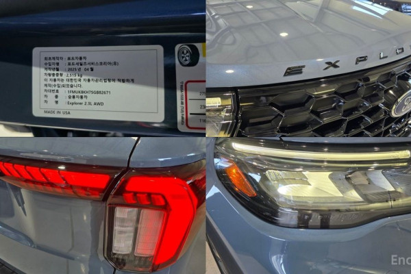 2025 Ford Explorer с пробегом 1 327 км