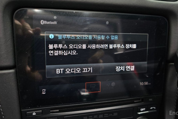 2024 Porsche Boxster с пробегом 6 731 км