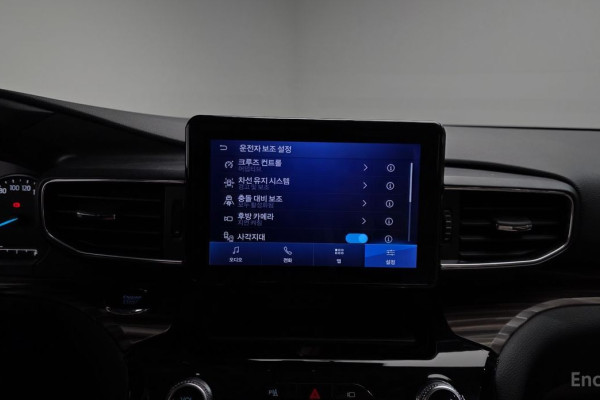 2023 Ford Explorer с пробегом 23 266 км