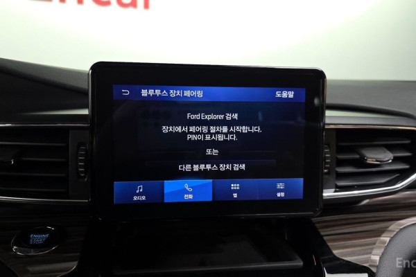 2023 Ford Explorer с пробегом 10 240 км