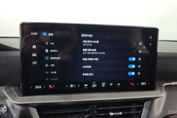 2025 Ford Explorer с пробегом 14 545 км