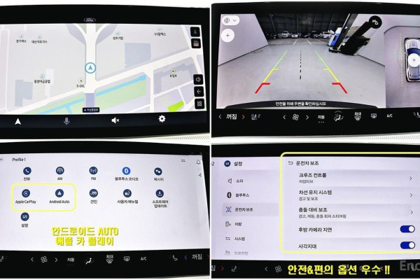 2025 Ford Explorer с пробегом 7 000 км