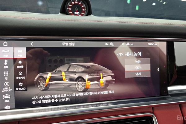 2021 Porsche Panamera с пробегом 17 933 км