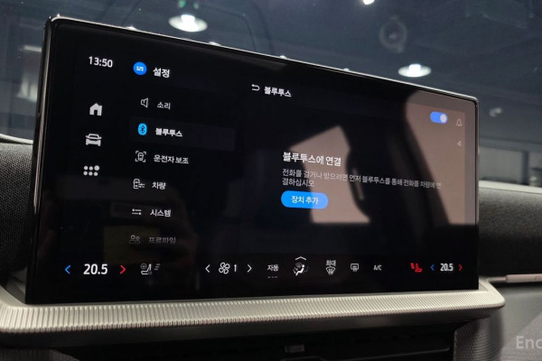 2025 Ford Explorer с пробегом 20 395 км