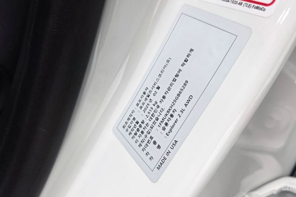 2025 Ford Explorer с пробегом 20 395 км