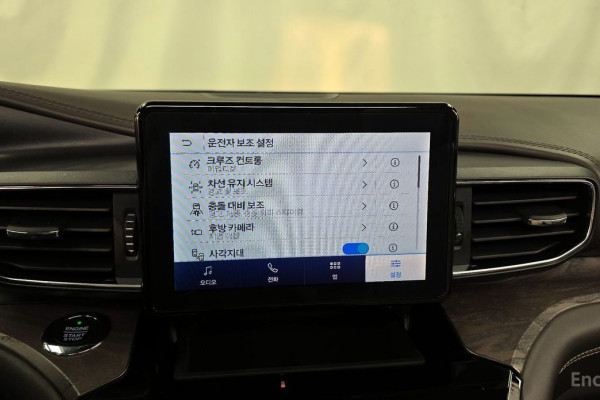 2021 Ford Explorer с пробегом 73 654 км