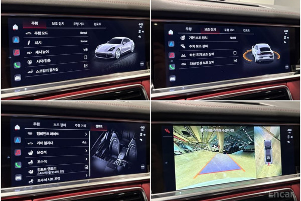 2022 Porsche Panamera с пробегом 17 500 км