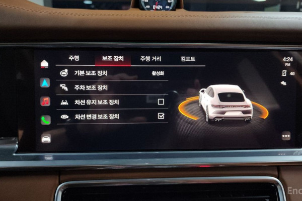 2023 Porsche Panamera с пробегом 24 104 км