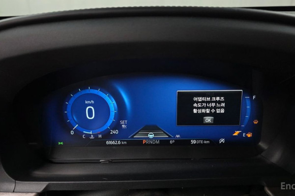 2021 Ford Explorer с пробегом 61 662 км