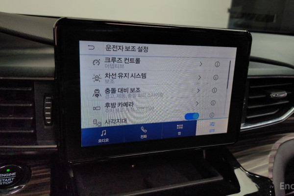 2021 Ford Explorer с пробегом 63 563 км