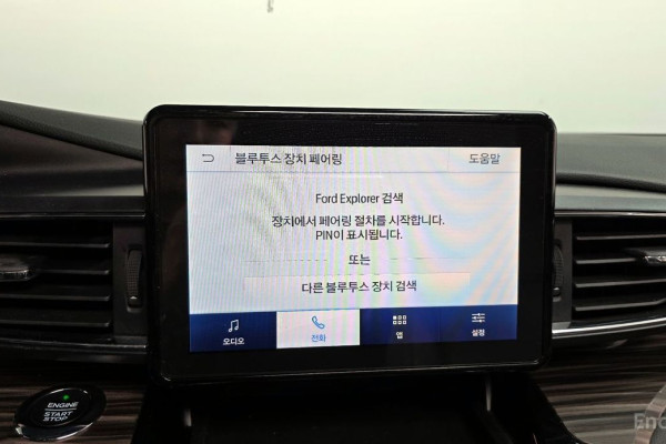 2021 Ford Explorer с пробегом 38 555 км