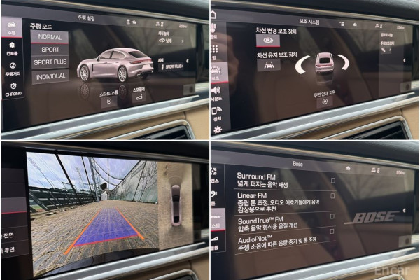 2021 Porsche Panamera с пробегом 10 900 км