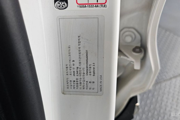 2021 Ford Explorer с пробегом 118 874 км