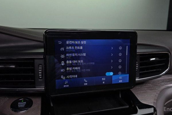 2021 Ford Explorer с пробегом 106 109 км