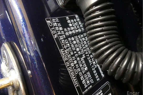 2021 Porsche Panamera с пробегом 38 000 км