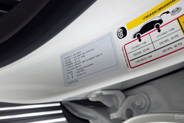 2021 Ford Explorer с пробегом 34 900 км