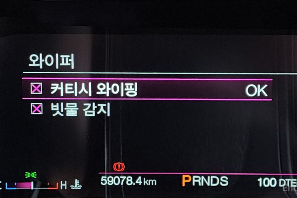 2019 Ford Mustang с пробегом 59 078 км