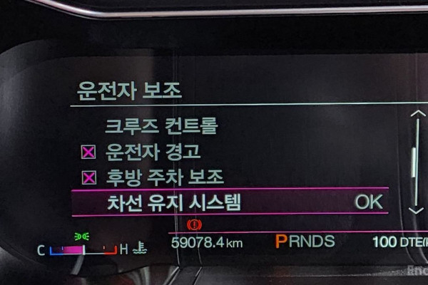 2019 Ford Mustang с пробегом 59 078 км