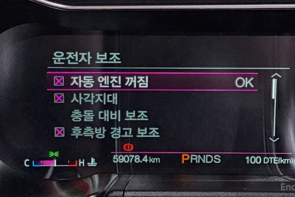 2019 Ford Mustang с пробегом 59 078 км