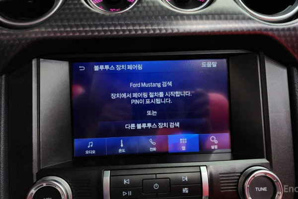 2019 Ford Mustang с пробегом 59 078 км