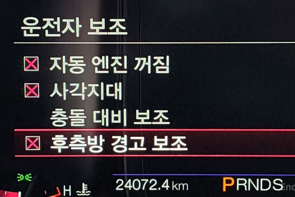 2022 Ford Mustang с пробегом 24 072 км